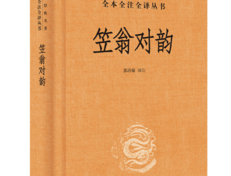 首页-第36张-吾帮找网