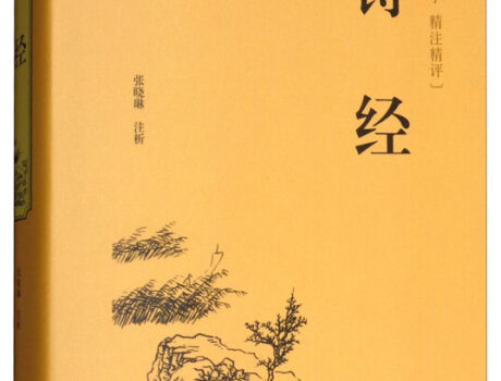 首页-第34张-吾帮找网