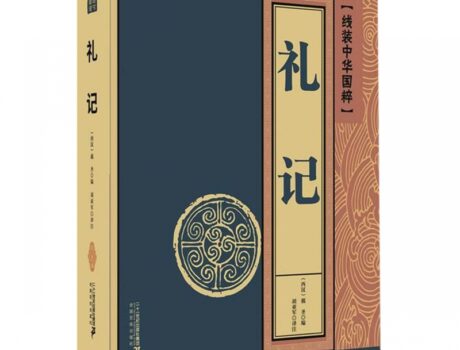 首页-第33张-吾帮找网
