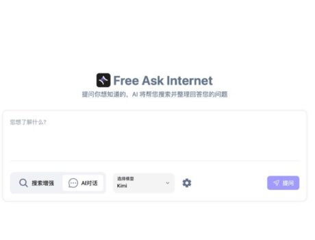 首页-第24张-吾帮找网