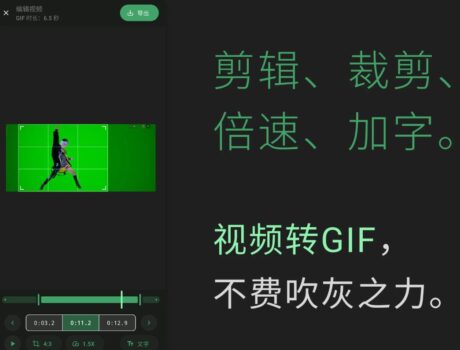 首页-第23张-吾帮找网