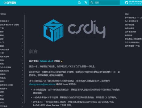 首页-第17张-吾帮找网