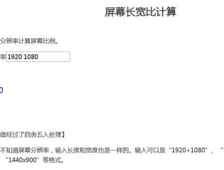 首页-第22张-吾帮找网