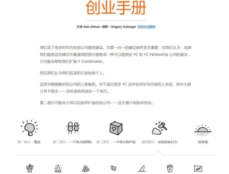 首页-第13张-吾帮找网