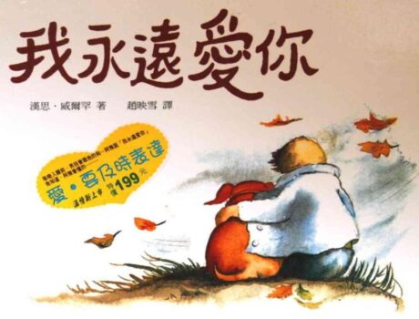 首页-第31张-吾帮找网