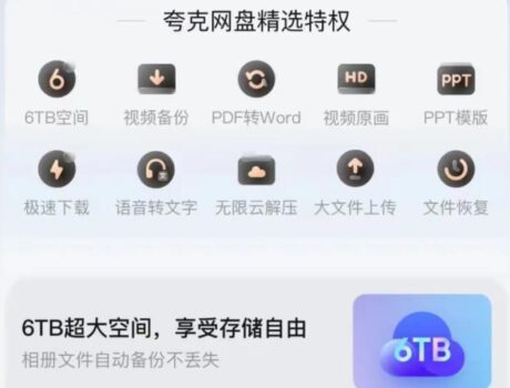 首页-第26张-吾帮找网