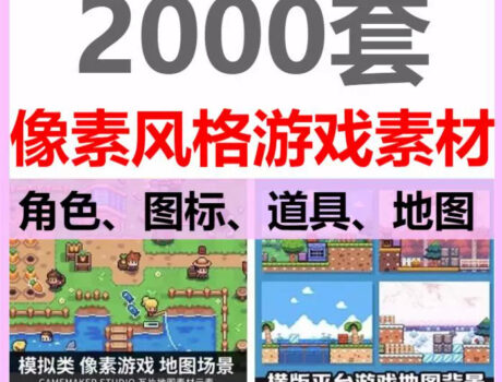 首页-第3张-吾帮找网